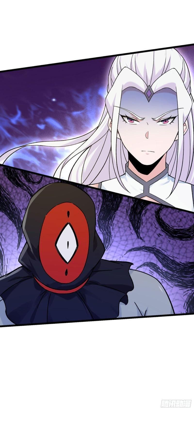 đồ đệ ta toàn là nữ ma đầu chapter 112 25