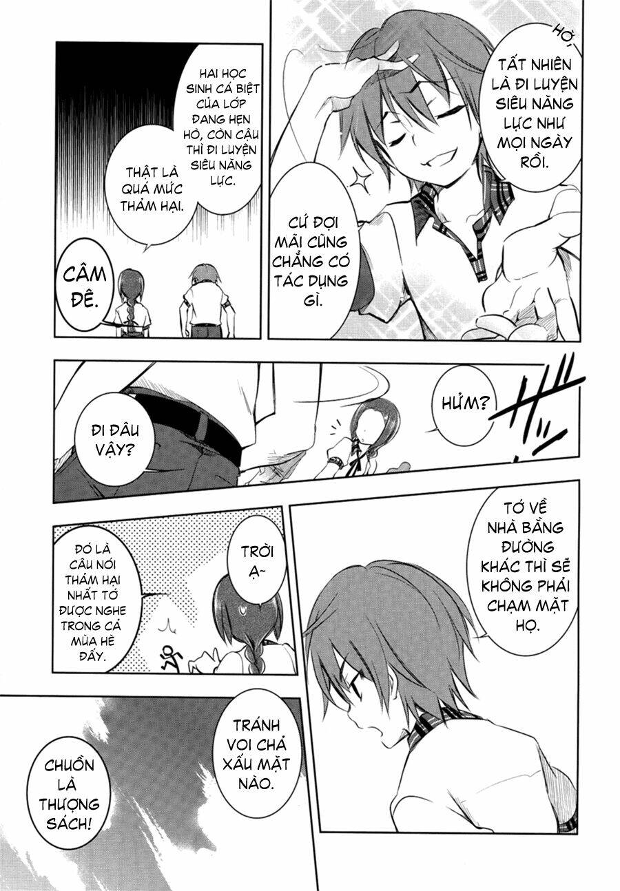 tokage no ou chapter 1 31