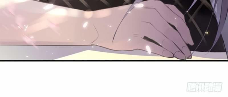 nữ thần đại nhân sáo lộ đa chapter 4 20