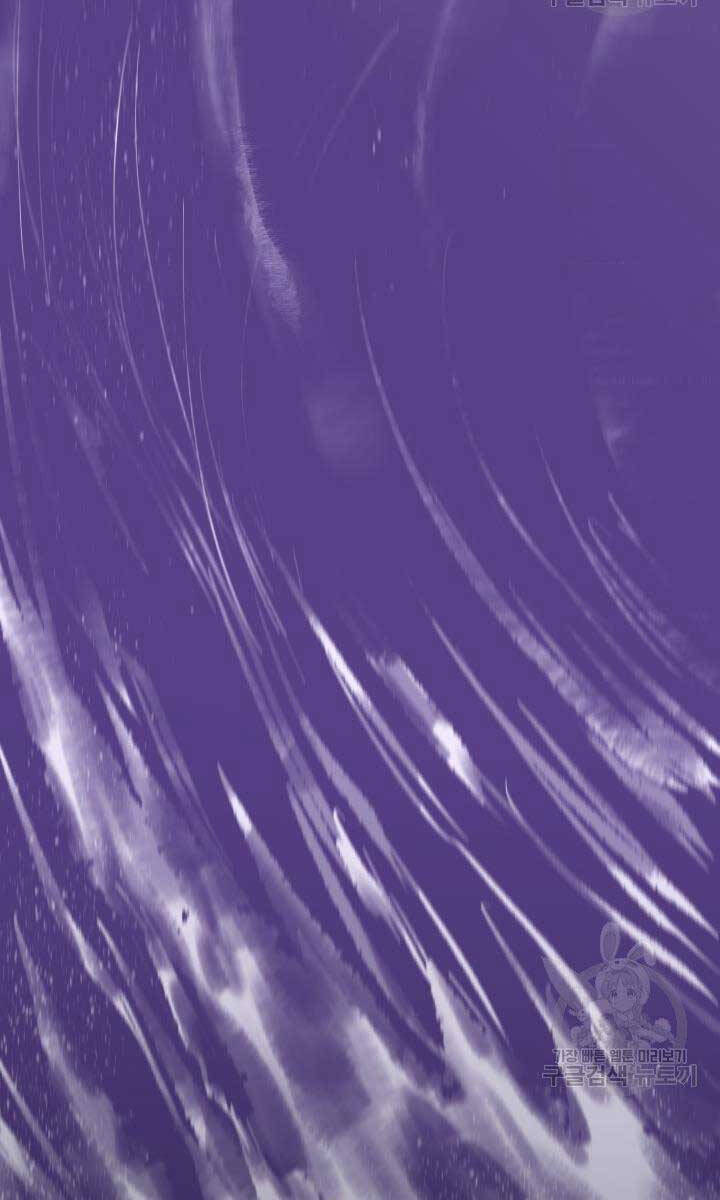 bậc thầy phép thuật ở thế giới võ lâm chapter 18.2 34