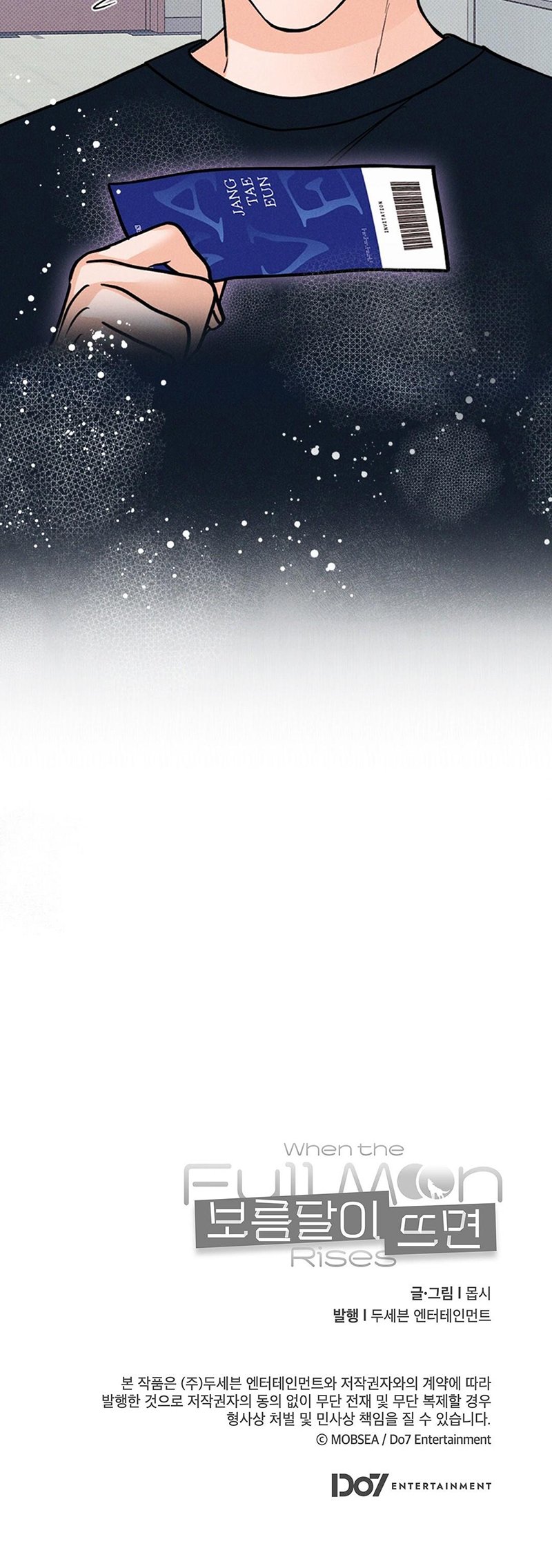 khi đêm trăng tròn chapter 24 21