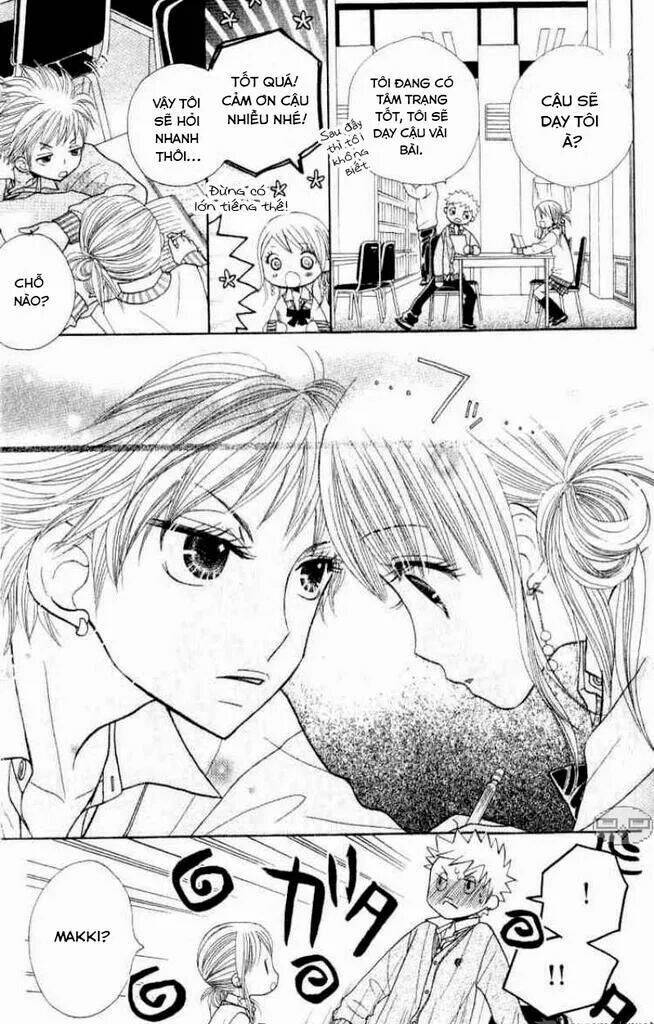 gakkou no ojikan chapter 8 22