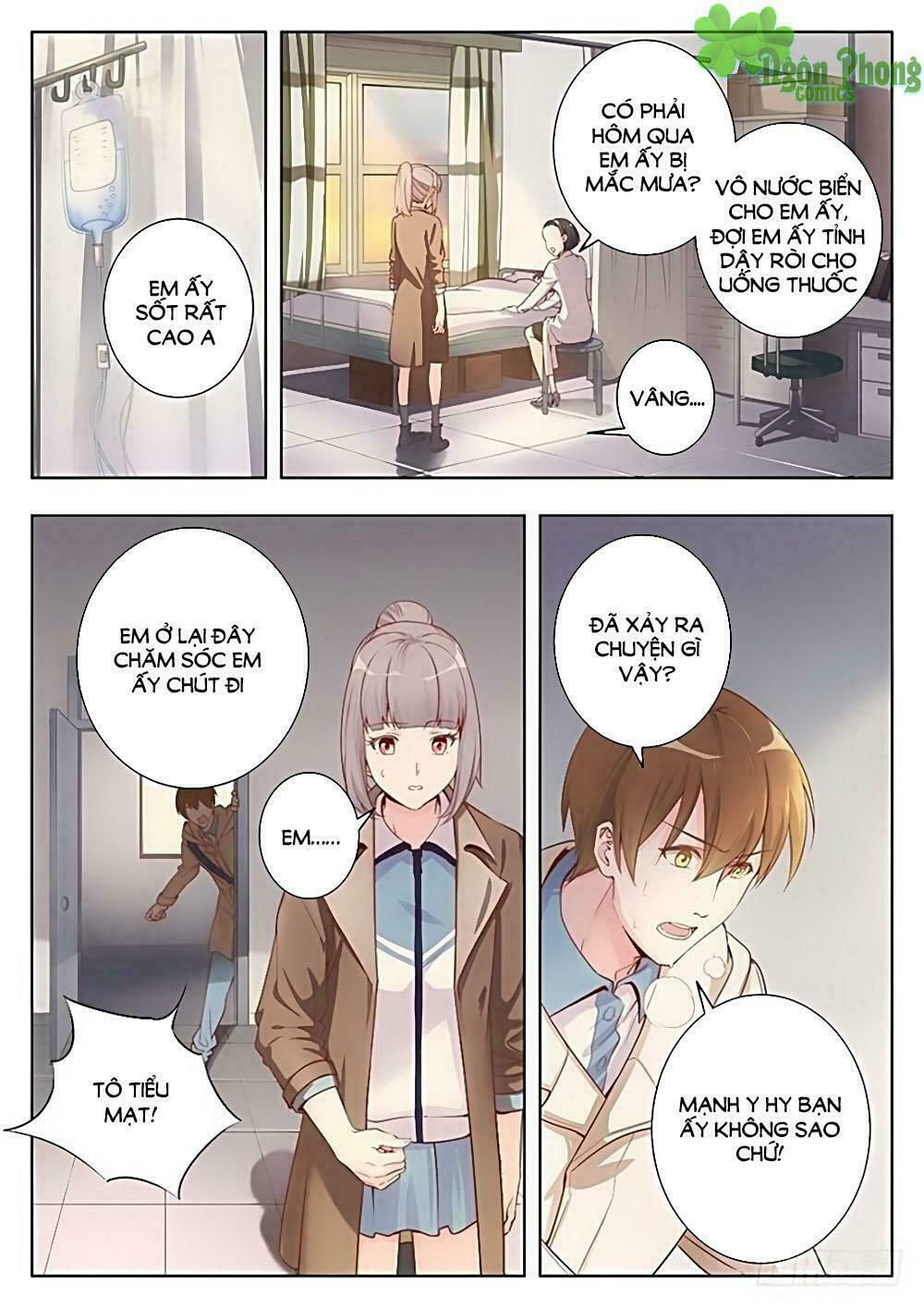 luyến ái 1/2 chapter 21 2