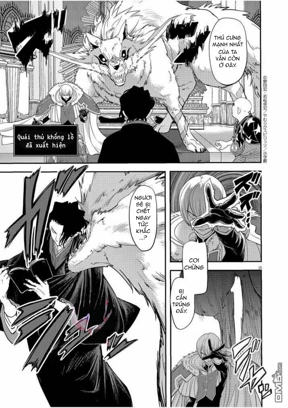 thất sách chuyển sinh chapter 7 15