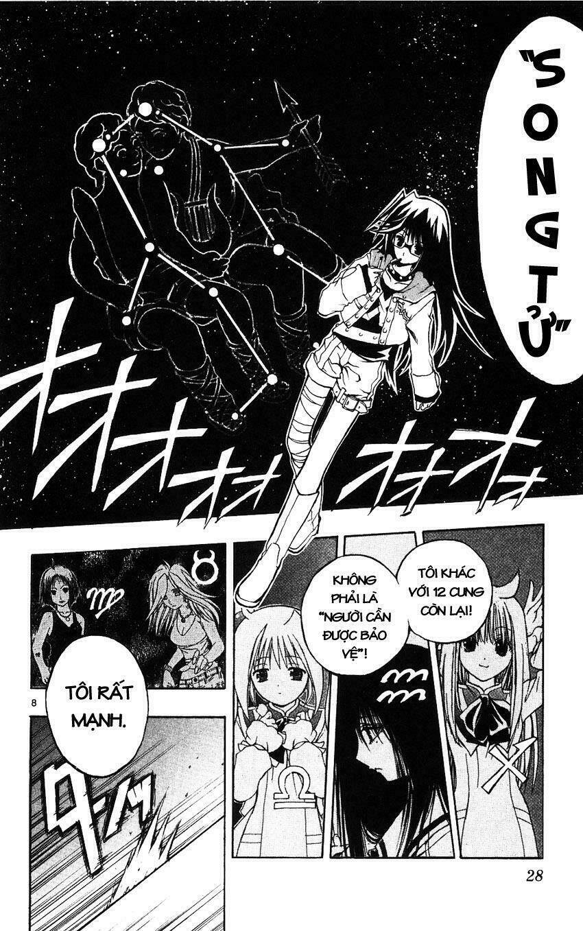 mixim12 chapter 45 7