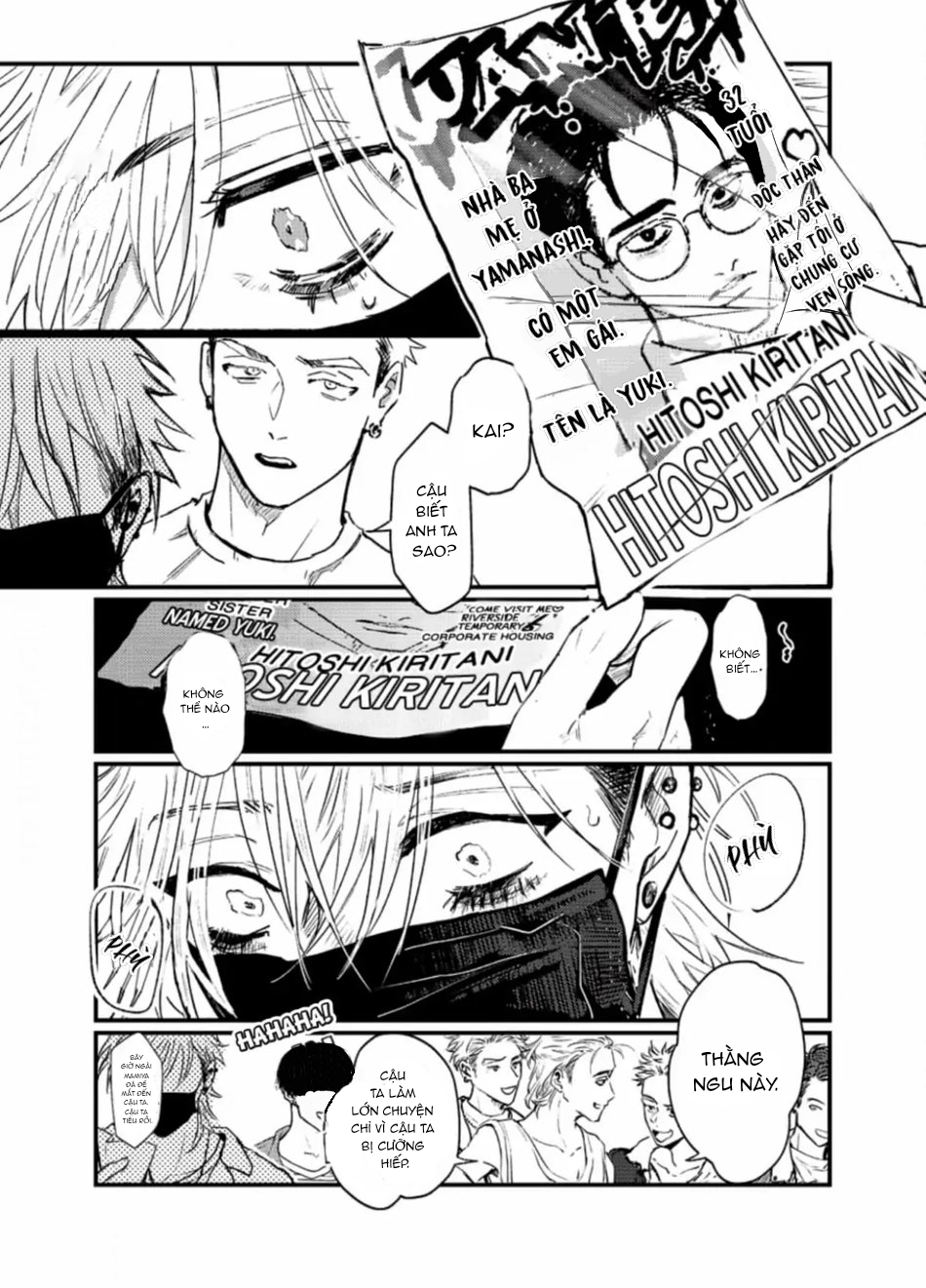 koi kogare utae chapter 1 9