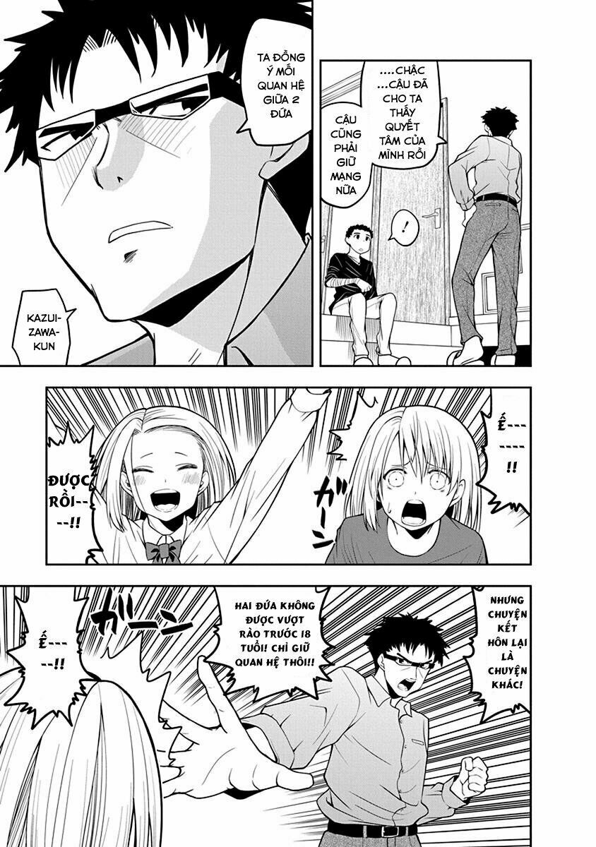 omoi ga omoi omoi-san chapter 15 5