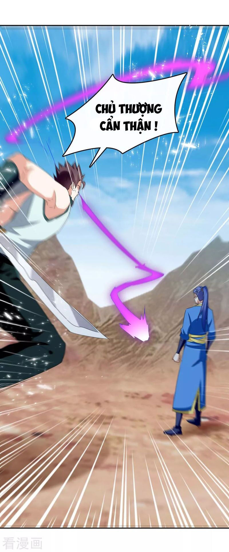 tối cường thăng cấp chapter 252 3