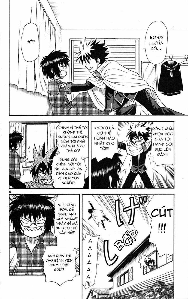 hajimete no aku (caf) chapter 3 7