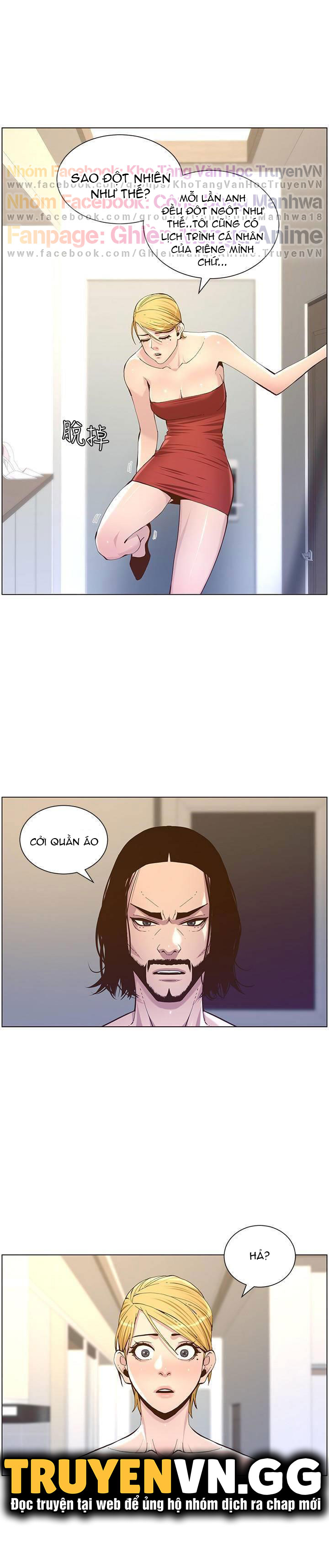 cha dượng chapter 73 3