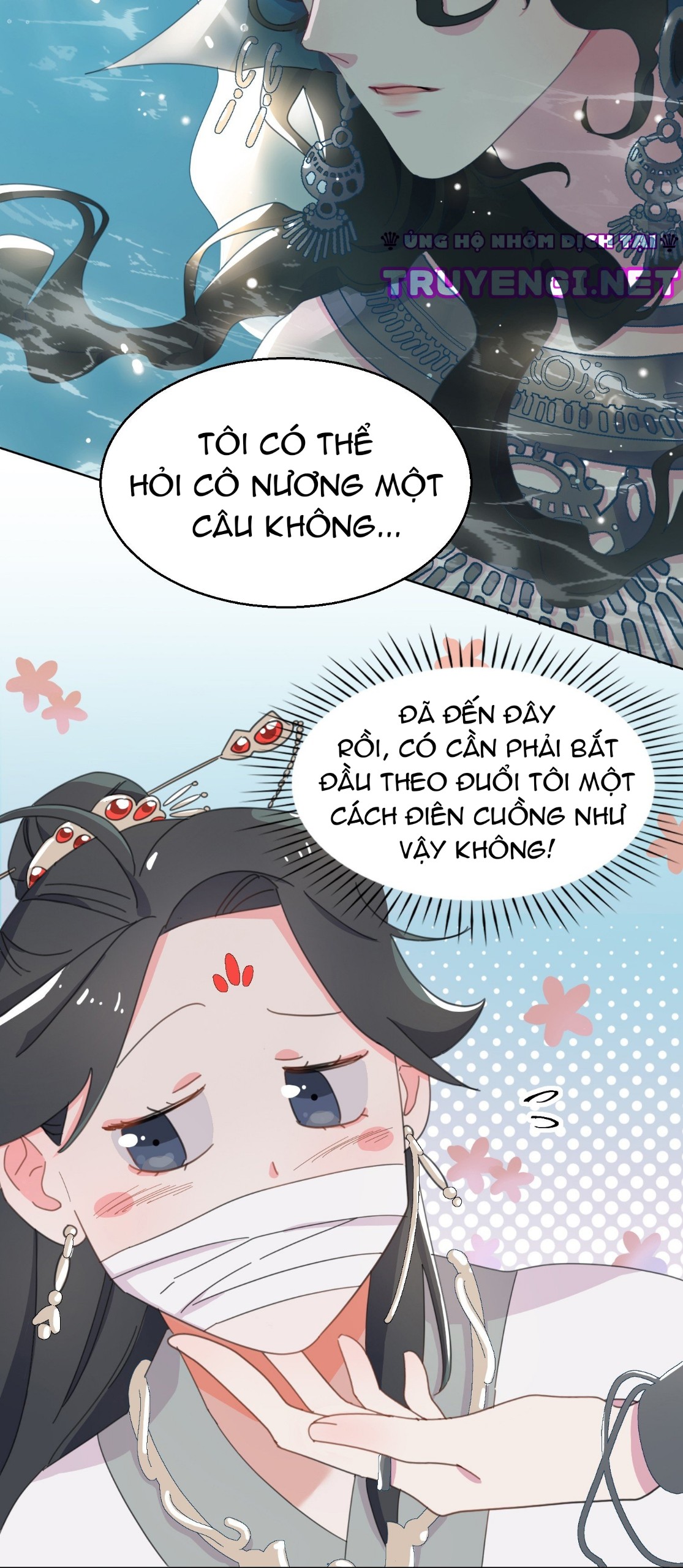 bách biến kim chi hí giao ký chapter 2 22
