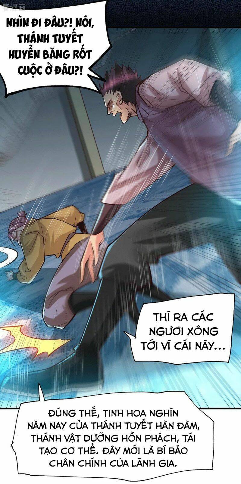 Bổn Tế Tu Chính Là Tiện Đạo Chapter 88 - Trang 17