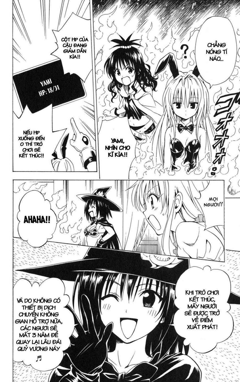 bọn tớ thích cậu! rito chapter 97 13