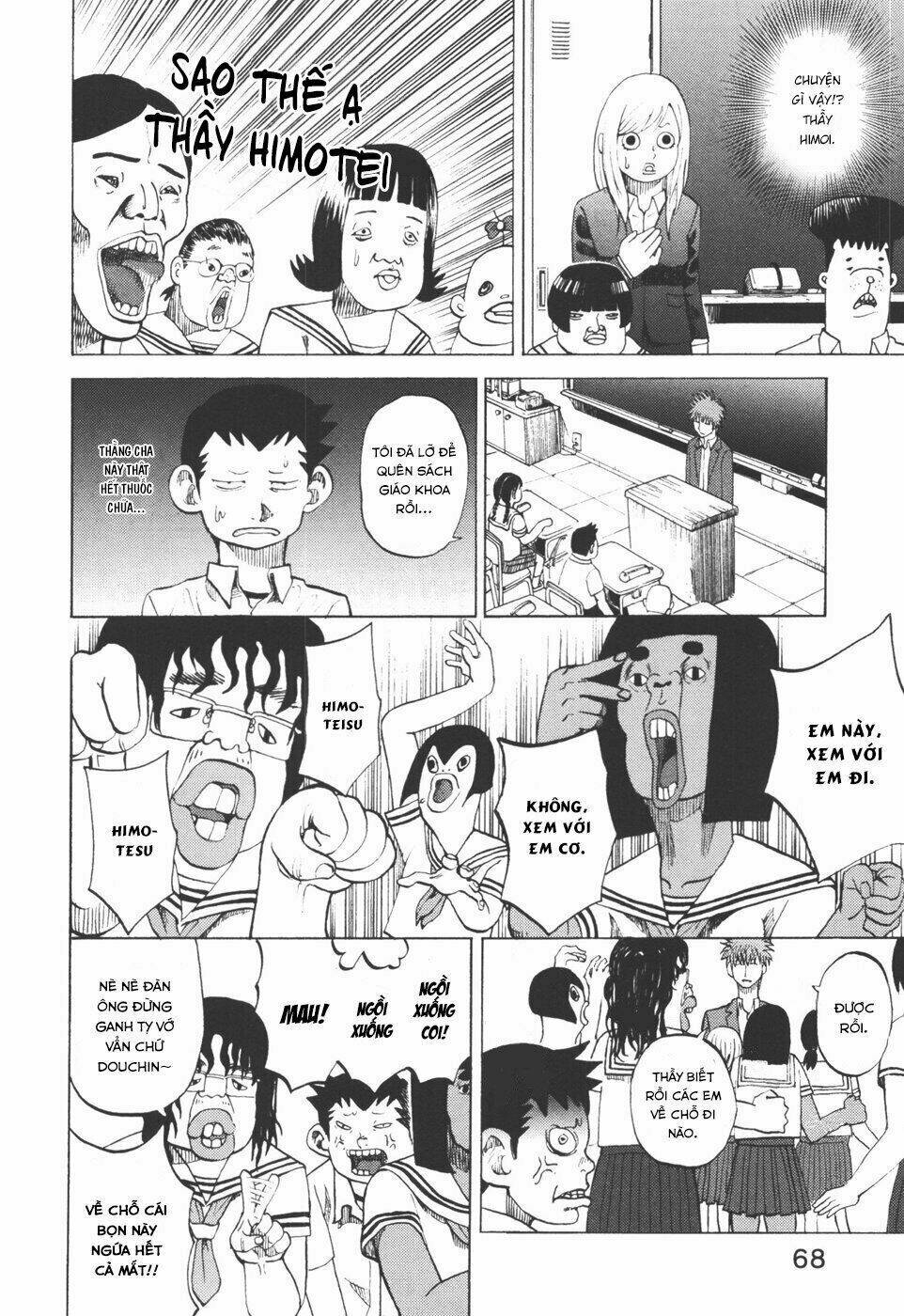 yondemasu yo, azazel-san chapter 23 11