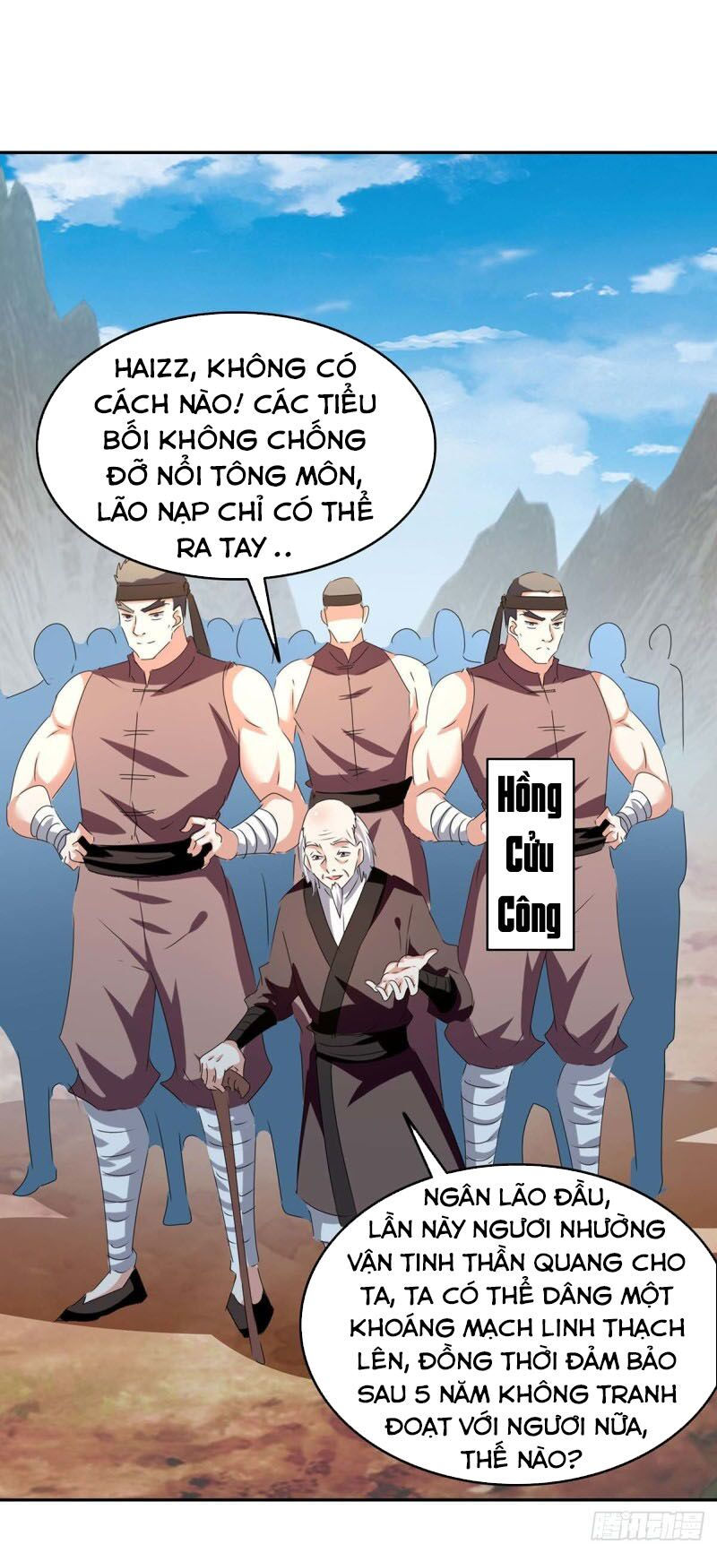 tối cường thăng cấp chapter 244 30
