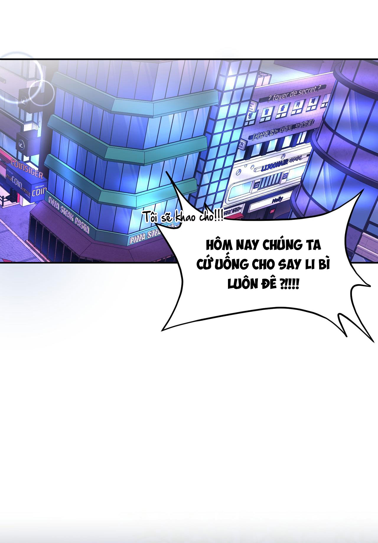 hôm nay cũng là một ngày tươi đẹp chapter 1 41