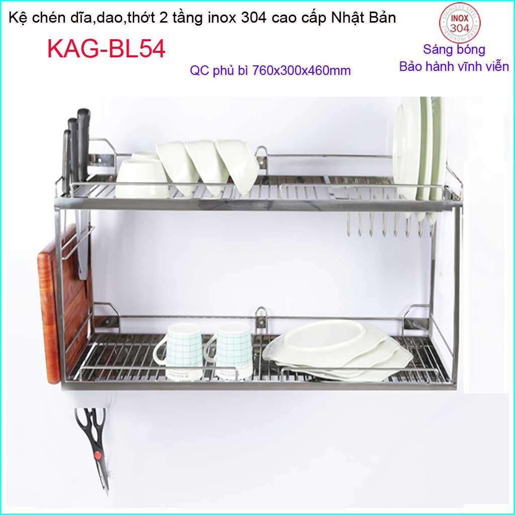 Kệ đựng chén bát Inox Nhật SUS304, kệ úp chén dĩa đa năng 70cm cao cấp, kệ để chén bát 2 tầng nhà bếp Kace KAG-BL54- tr