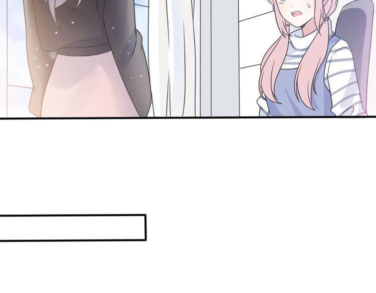 cuộc chiến tình yêu chapter 36 109