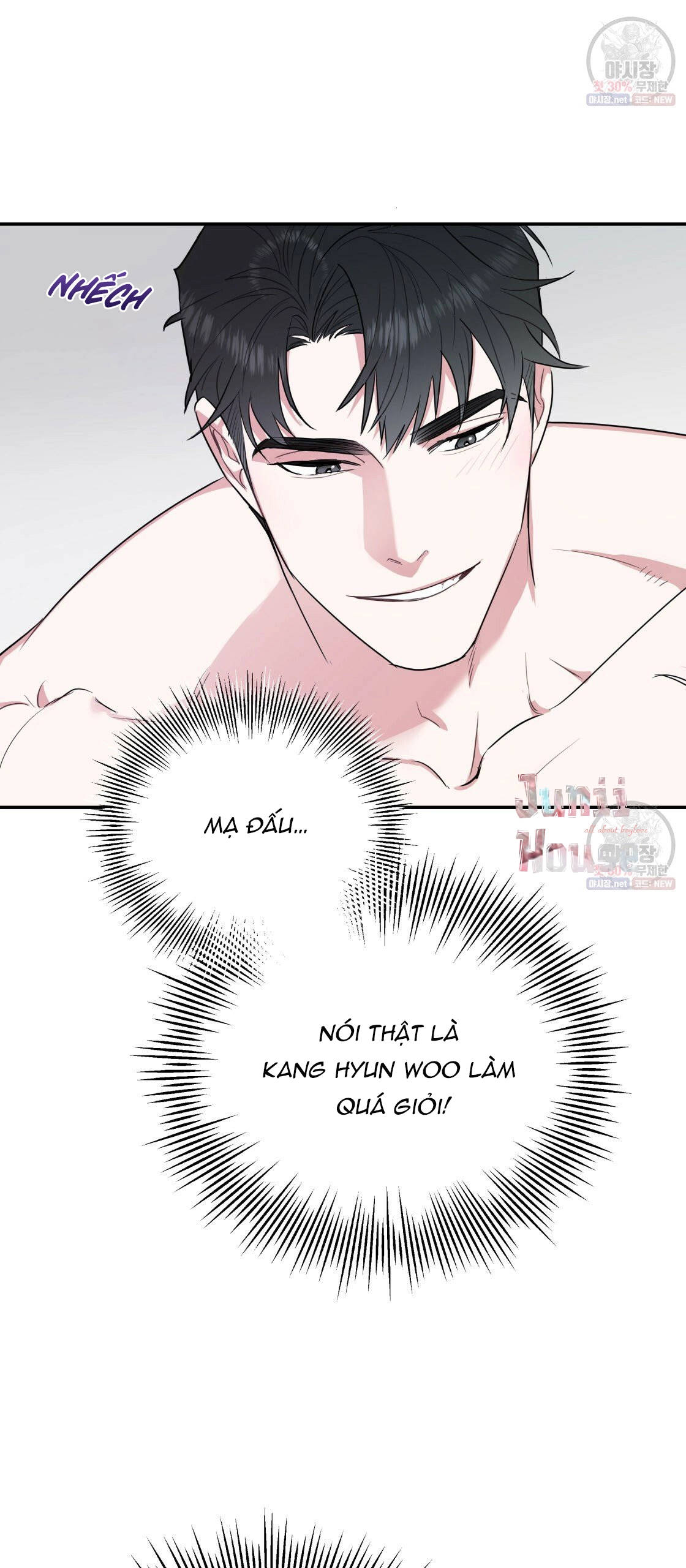 Tôi Với Cậu Không Thể Như Thế Này Được chapter 10