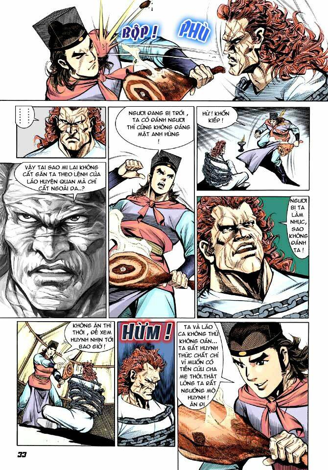 thiên tử truyền kỳ 3 - lưu manh thiên tử chapter 5 32