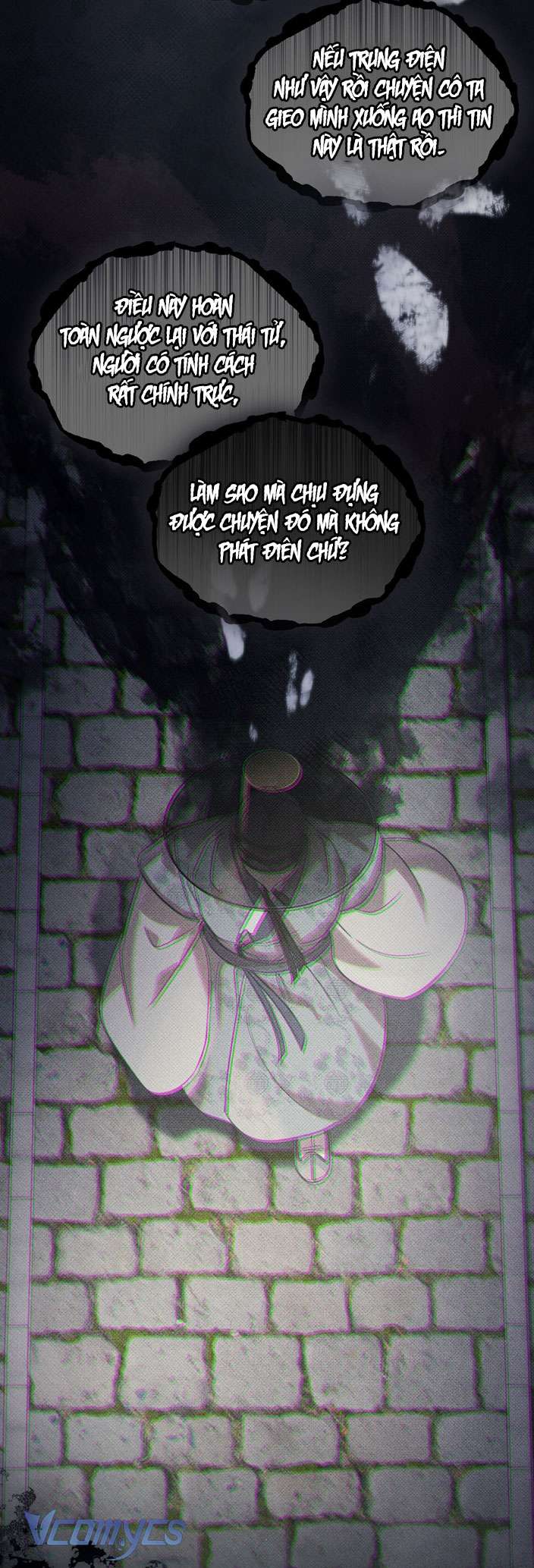 [18+] tiết học bí mật của trung điện chapter 32 15