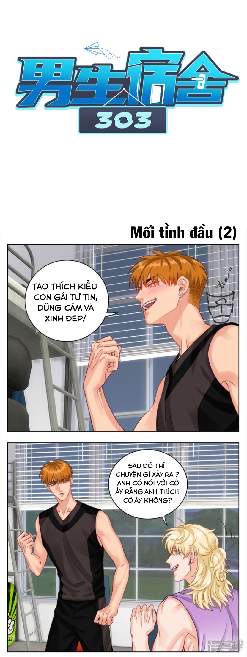 ký túc xá nam phòng 303 chapter 6 38