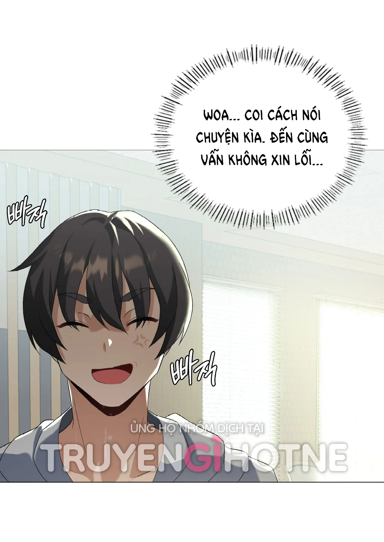 [18+] thăng cấp đến khi hài lòng chapter 8.1 15