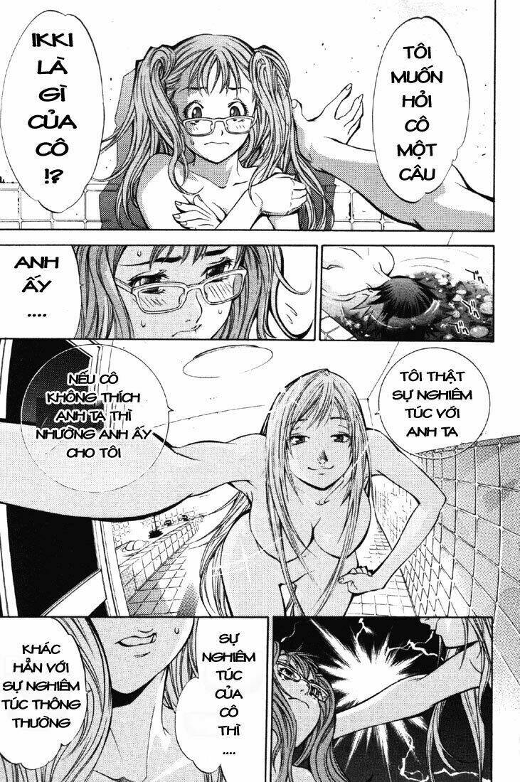 air gear chapter 23 11