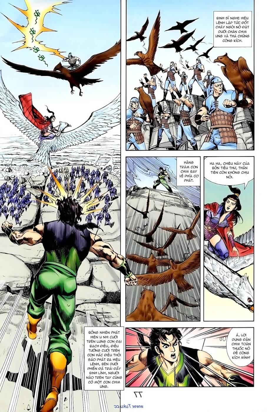 thiên tử truyền kỳ 1 - cơ phát khai chu bản chapter 94 21