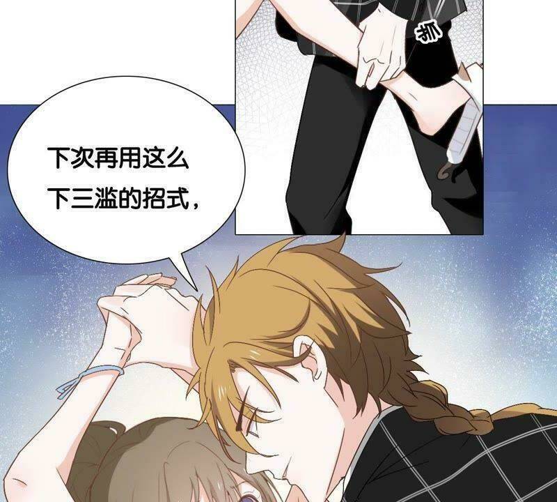 thập nhị hắc miêu chapter 6 38