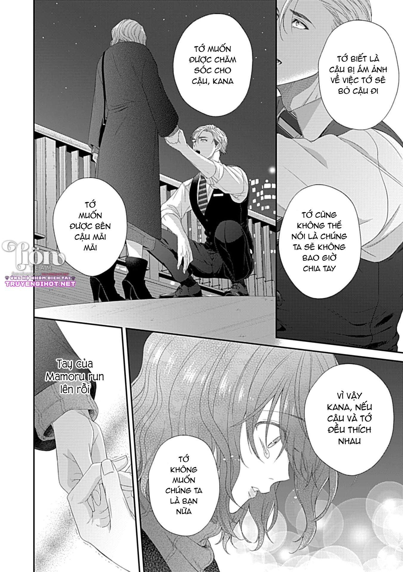 [18+] chữa bệnh cho bạn chapter 5.2 5