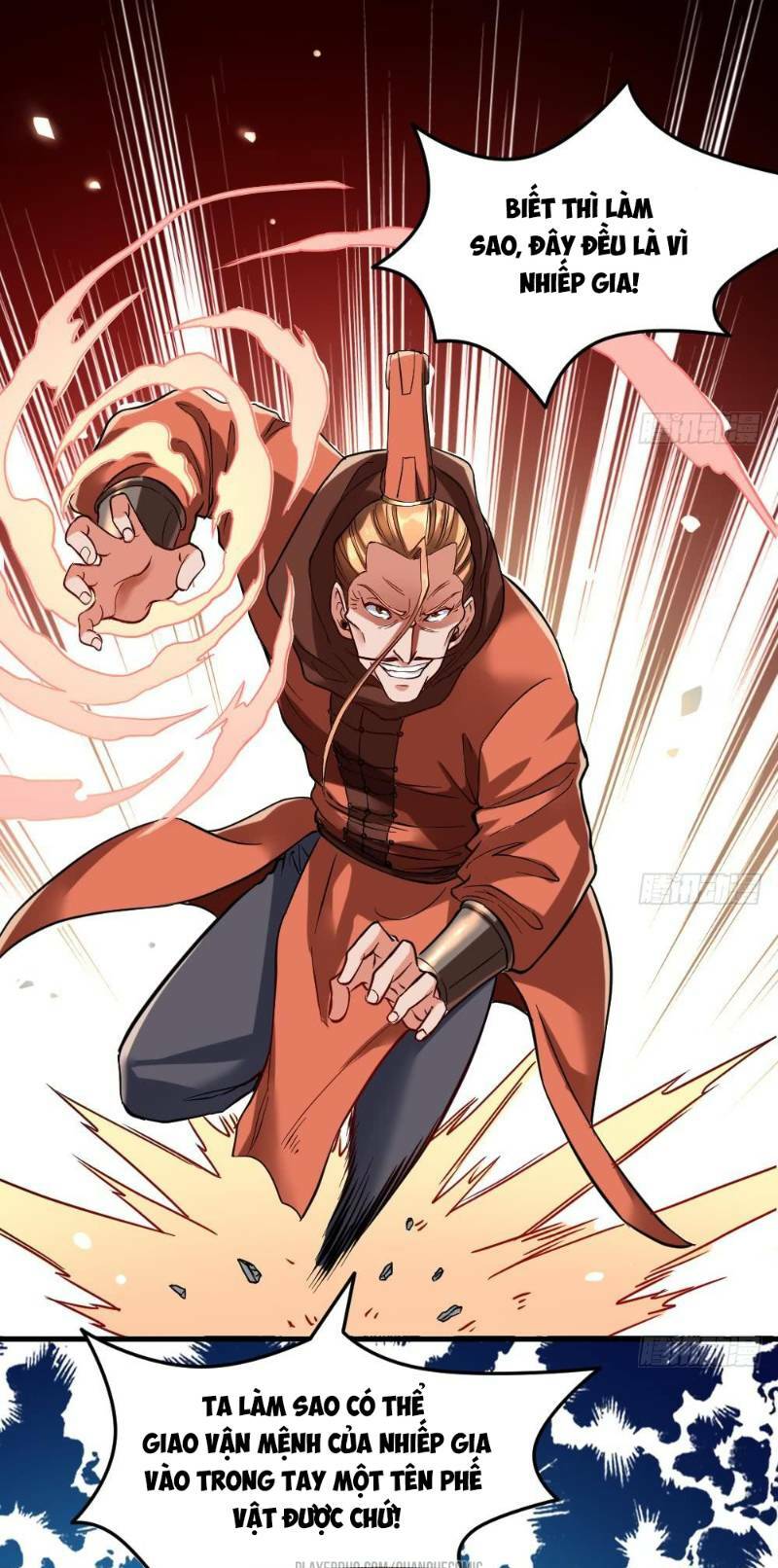 vạn cổ thiên đế chapter 23 17