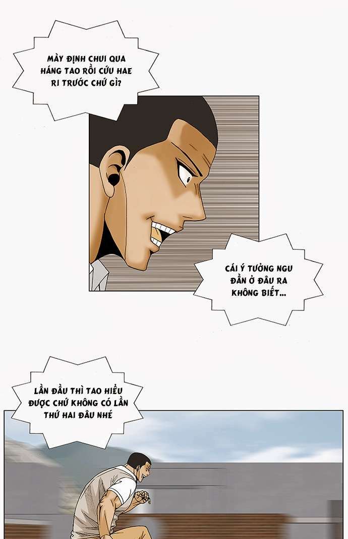 ultimate legend: kang hae hyo chapter 81 18