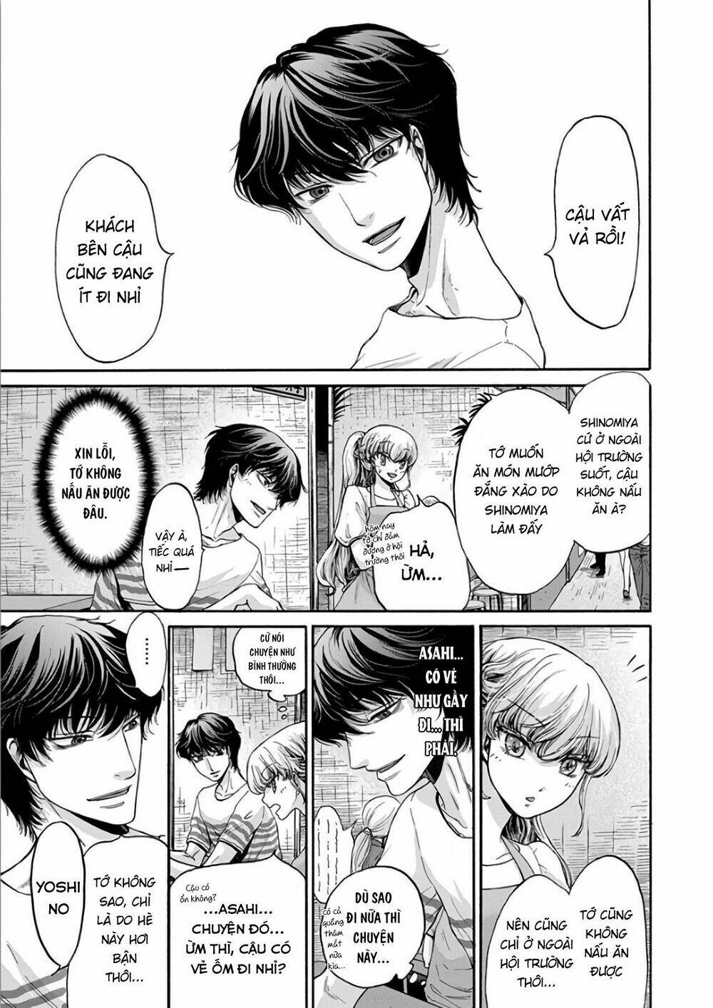 kono ai wa, itan - tình yêu dị giáo chapter 10 3