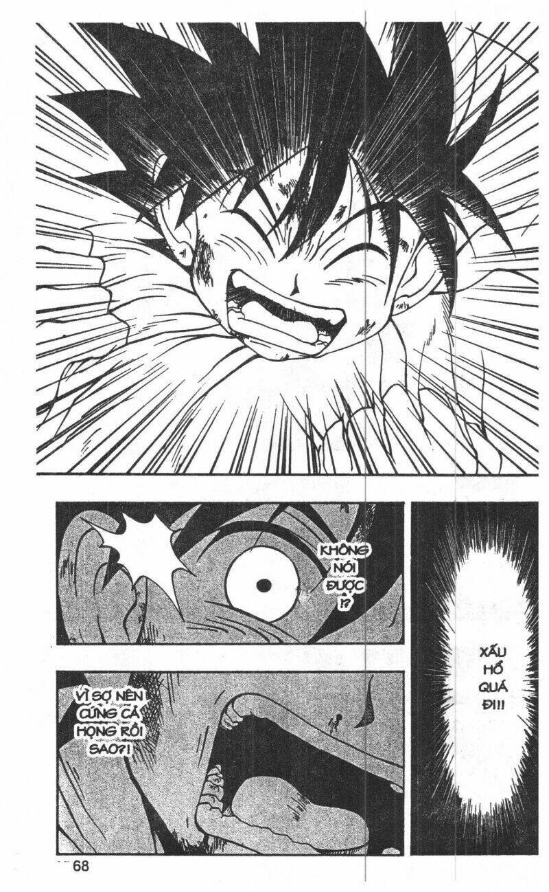 joou kishi monogatari chapter 1 66