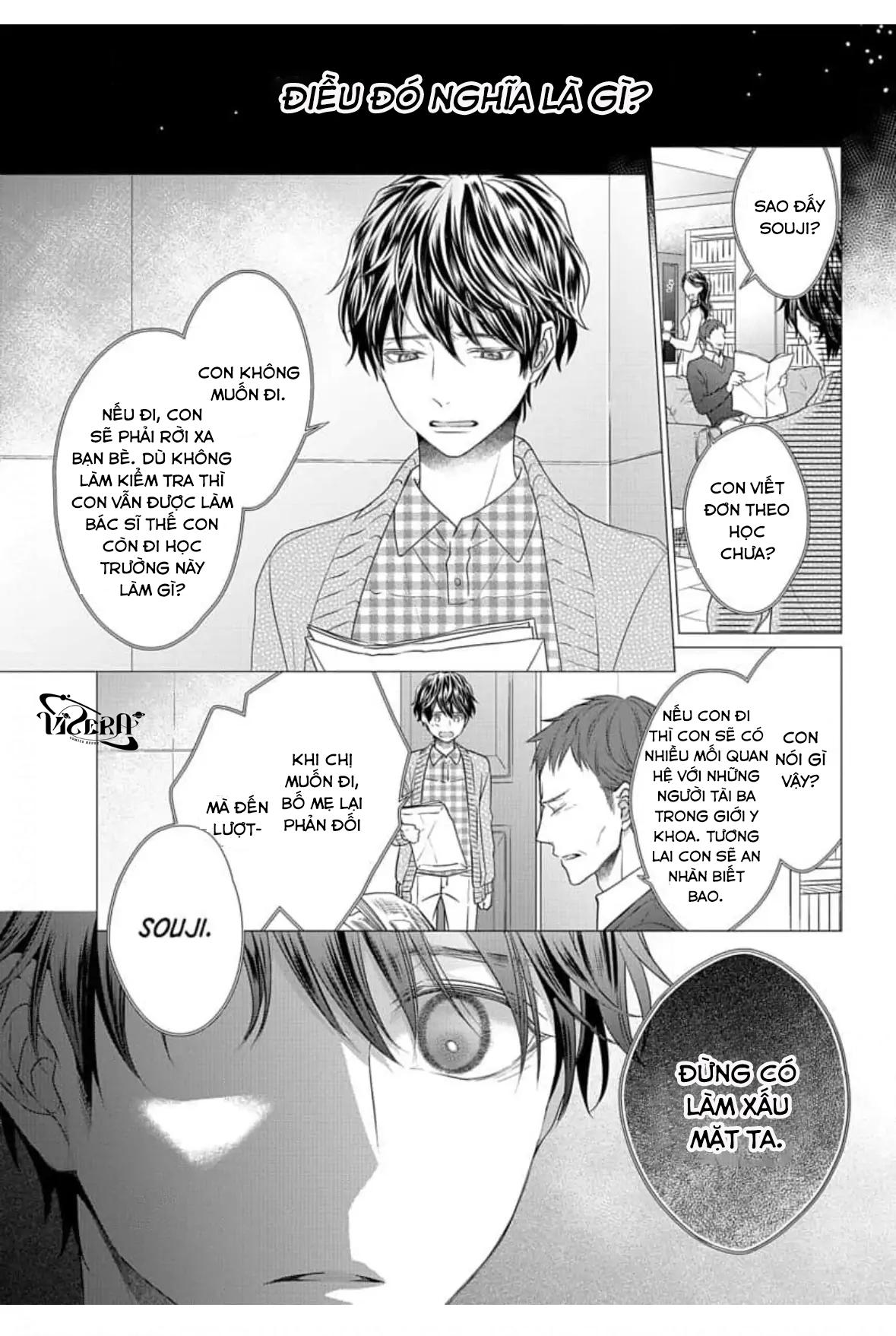 công việc giường chiếu của thư ký chapter 5 8