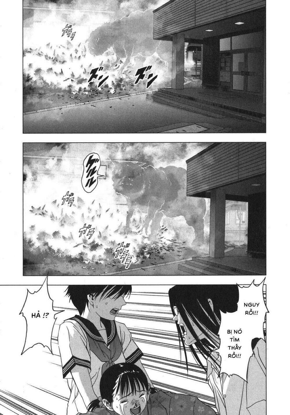 youkai hunter – yami no kyakujin chapter 3 30