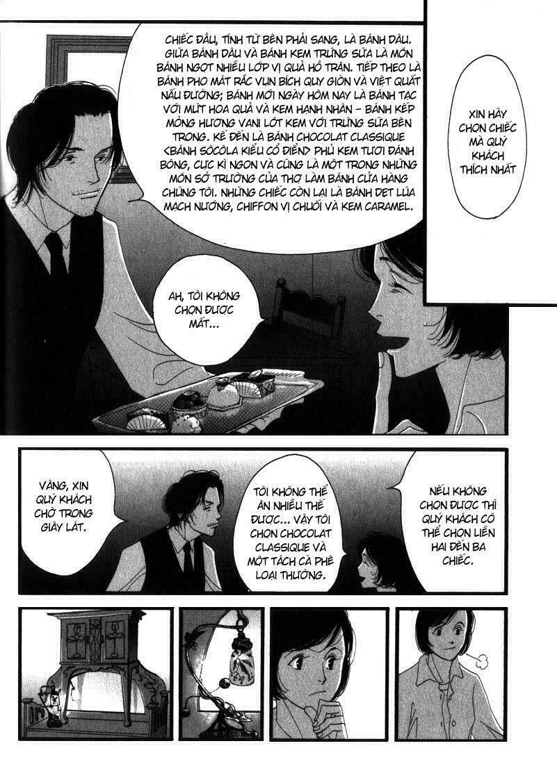 antique bakery chapter 1 34