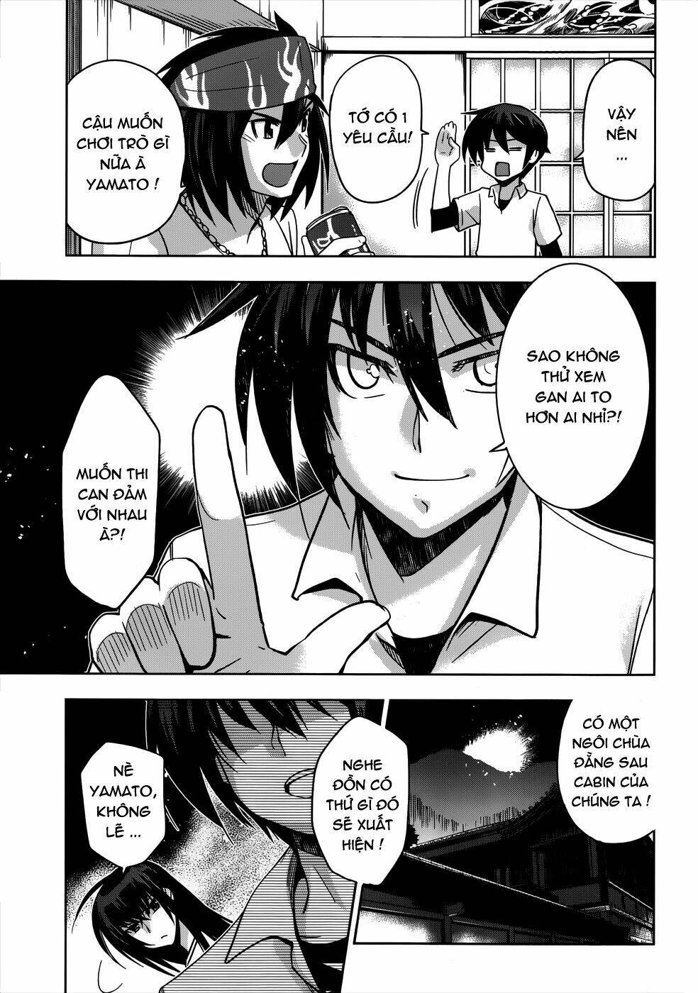 shinken de watashi ni koi shinasai chapter 17 11