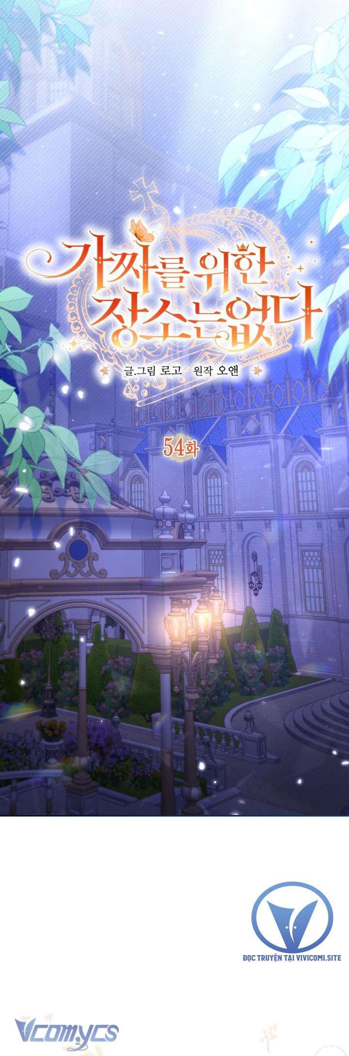 không có chỗ cho kẻ giả mạo chapter 54 22