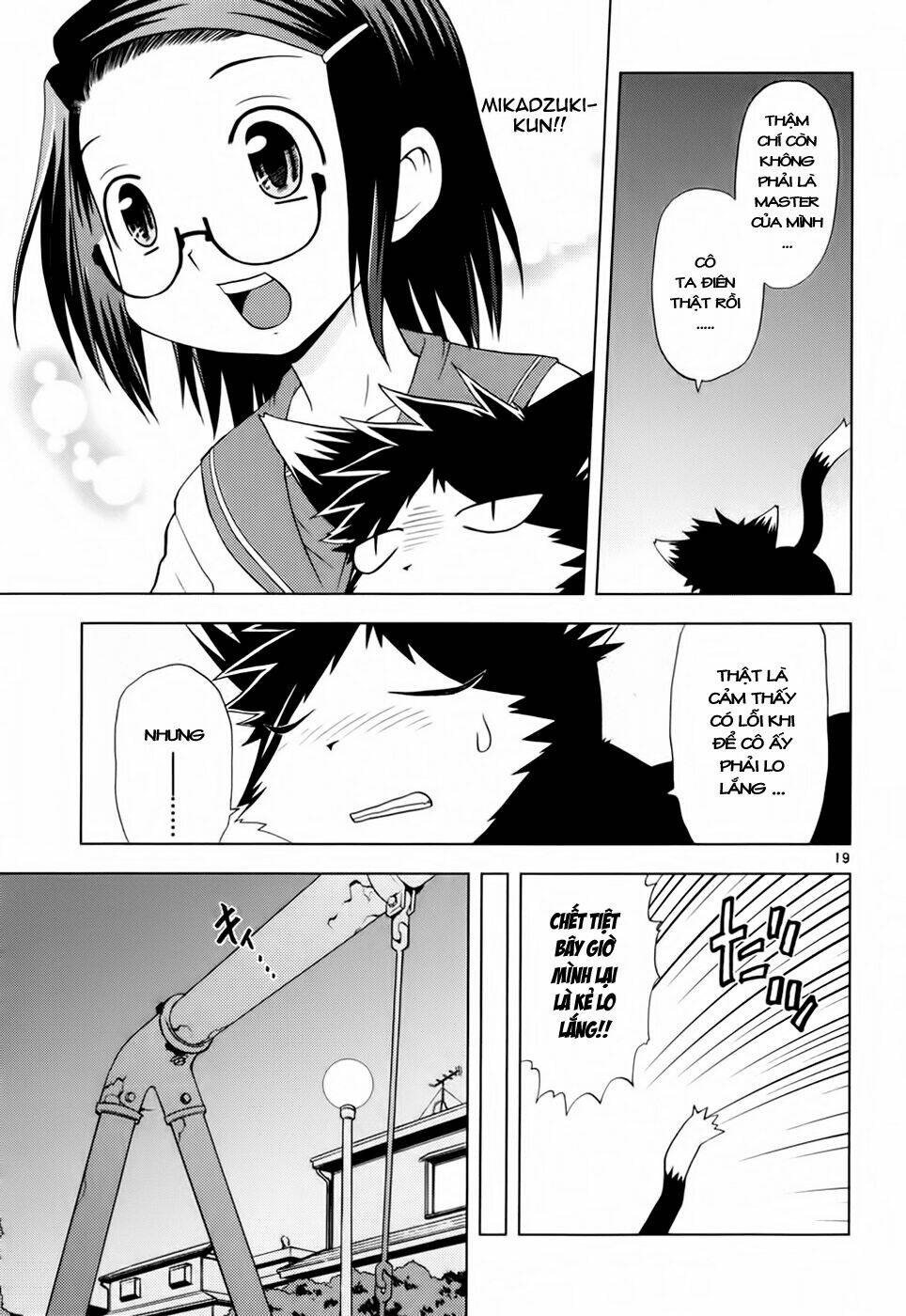 koi neko chapter 27 20