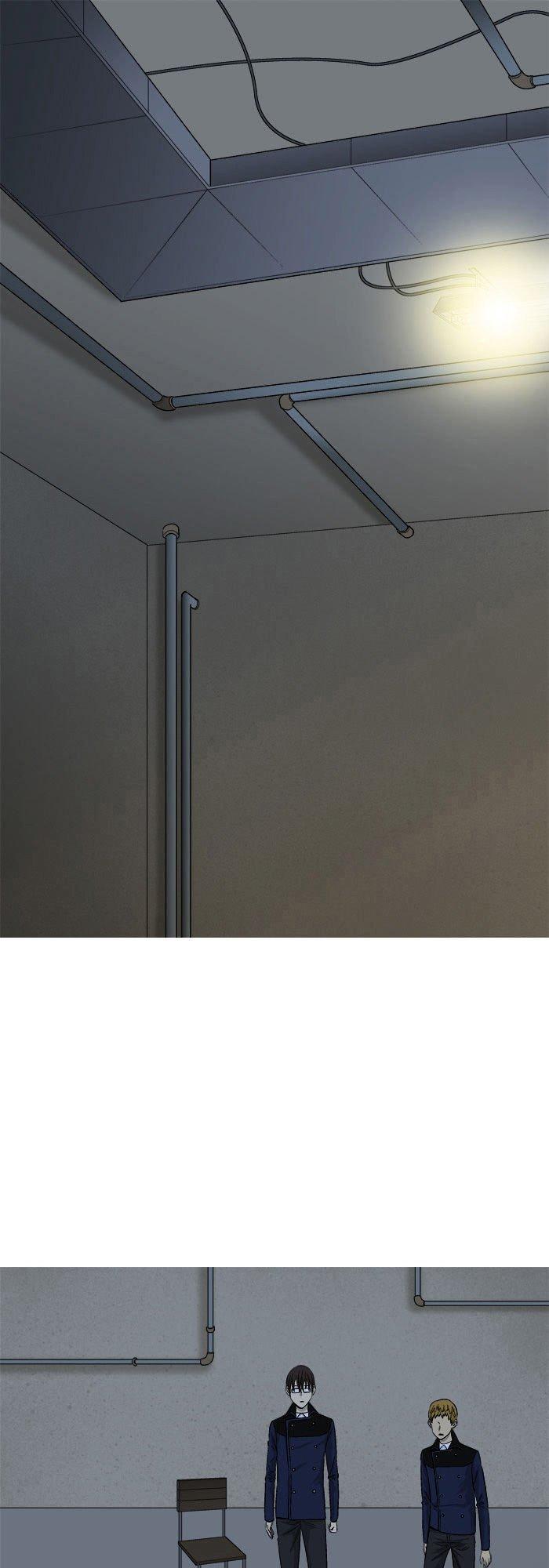 aura from another planet chapter 32 1