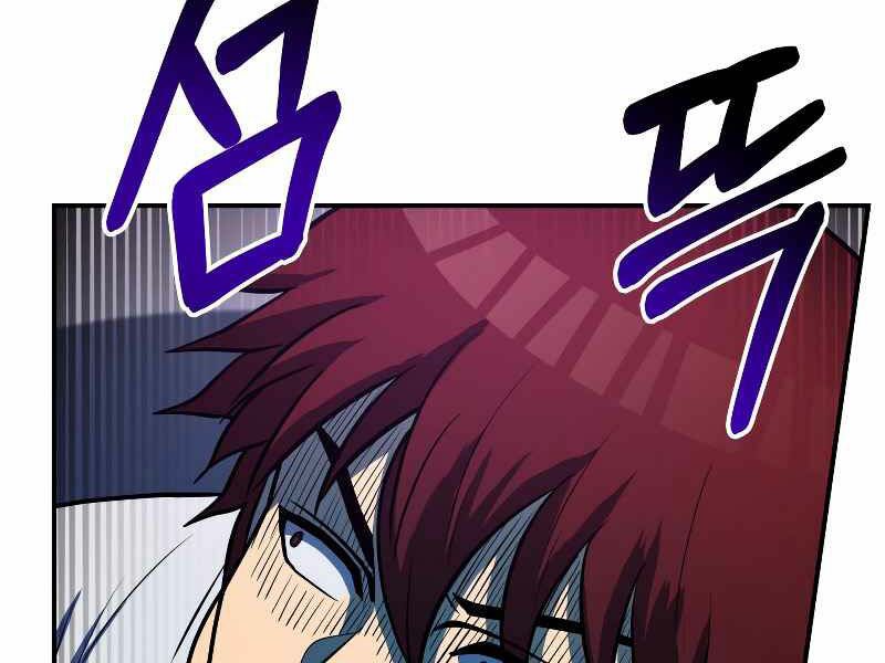 ngôi nhà kết nối với hầm ngục chapter 26 183