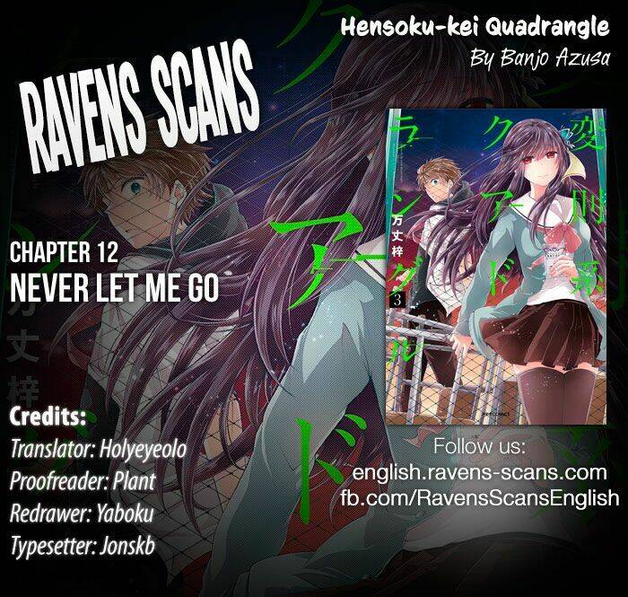 hensokukei quadrangle chapter 12 2