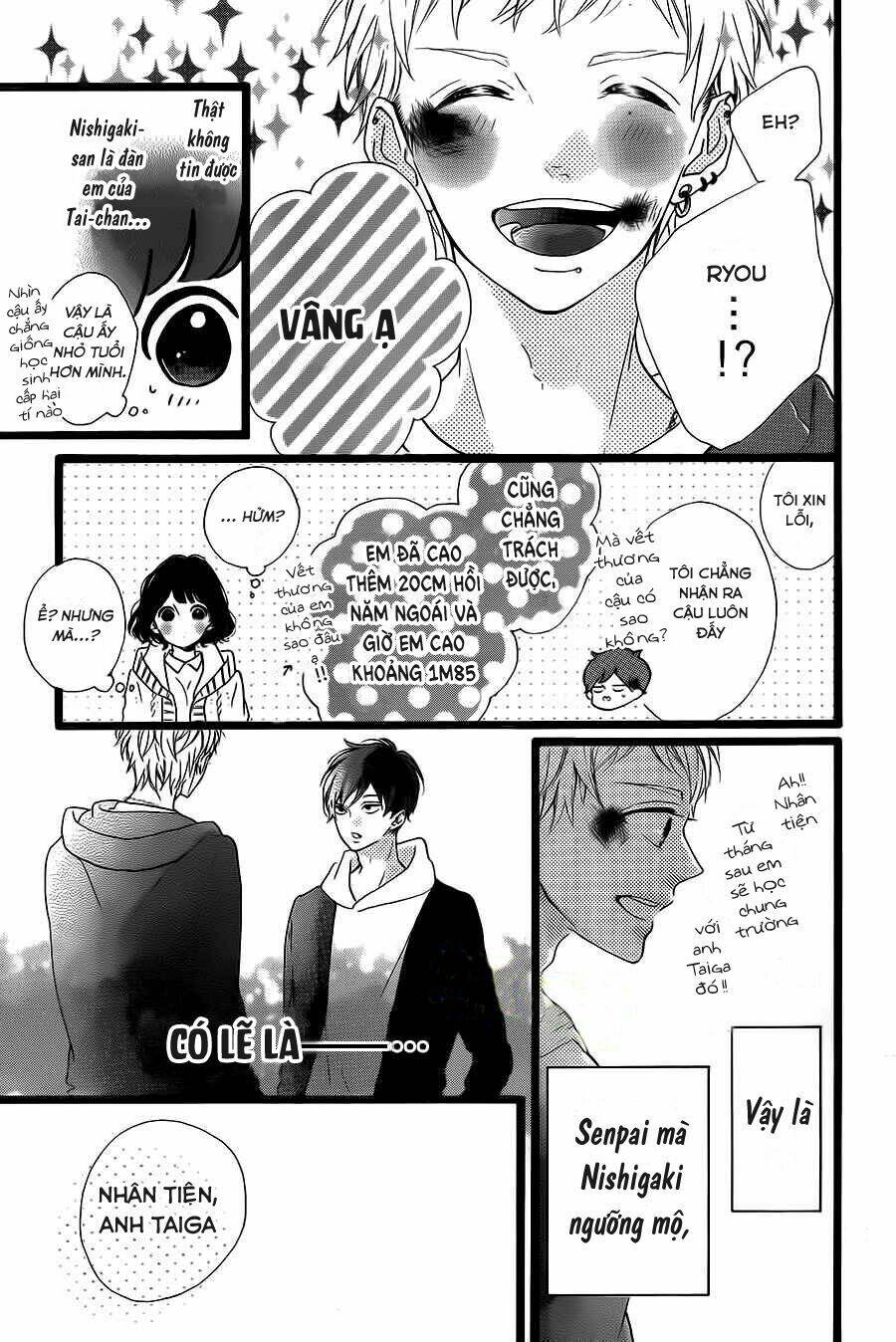honey (meguro amu) chapter 26 32