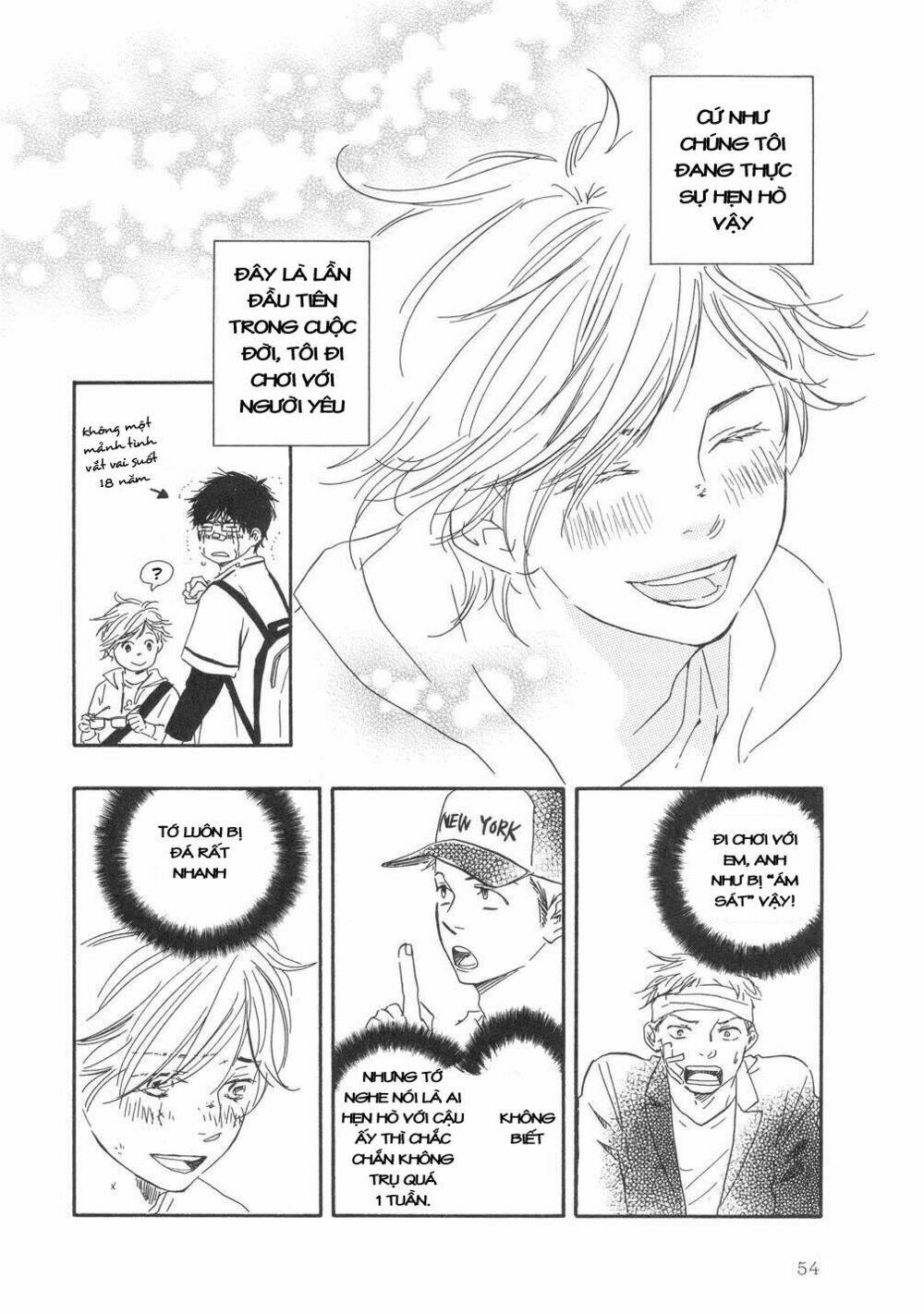 lucky number 13 chapter 2 22