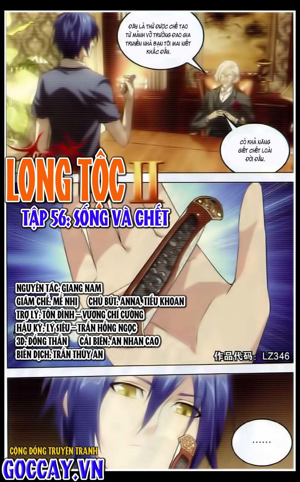 long tộc 2 chapter 56 1
