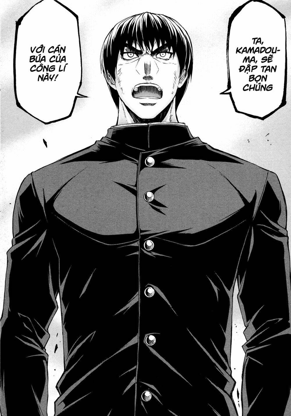 arachnid chapter 39 38