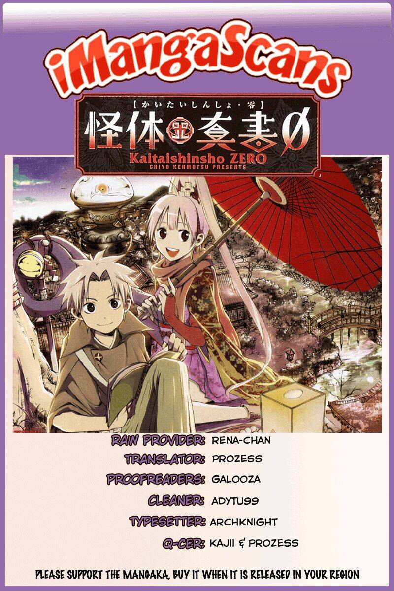 kaitai shinsho zero chapter 7 3