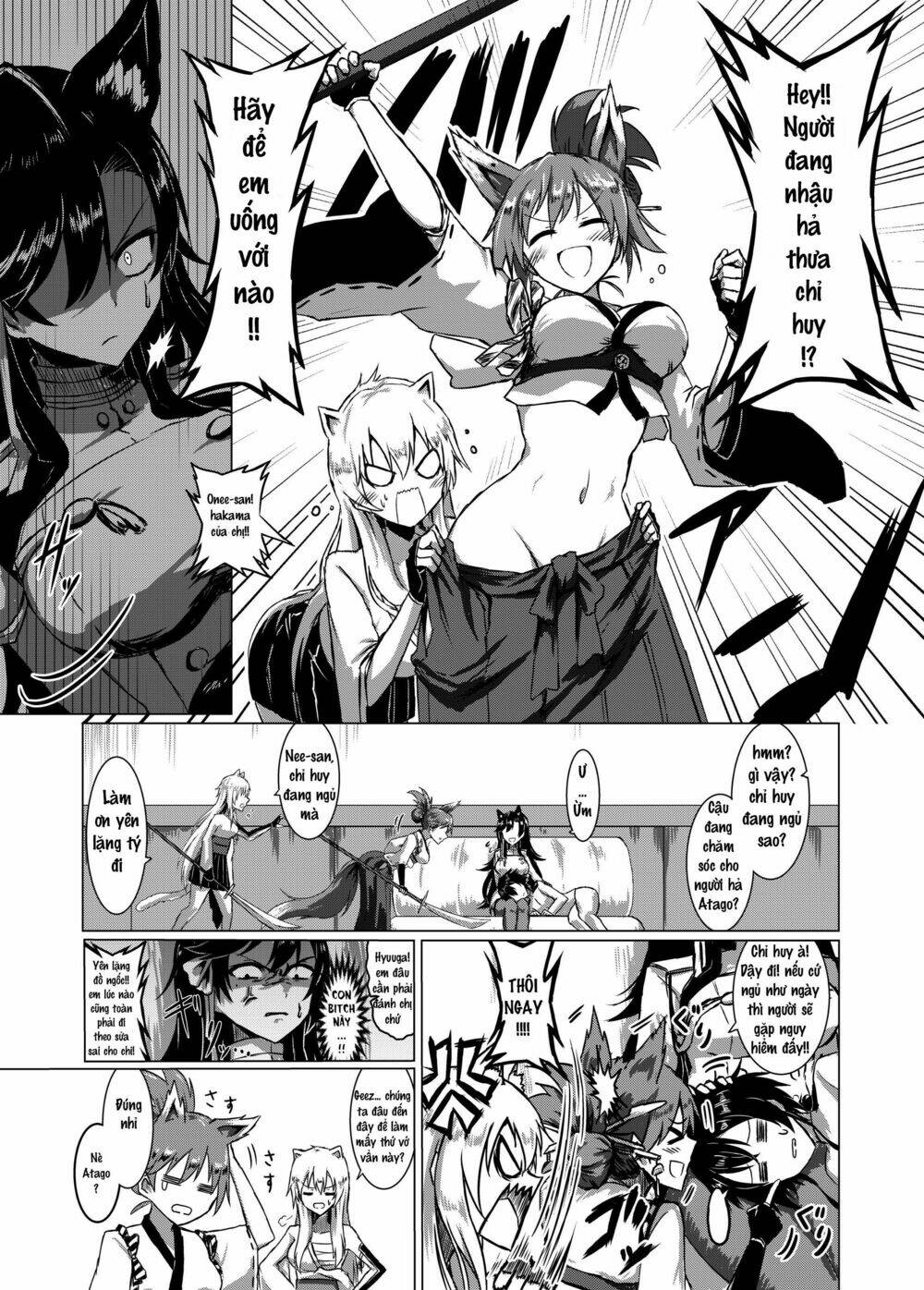 azur lane (parka) chapter 4 3